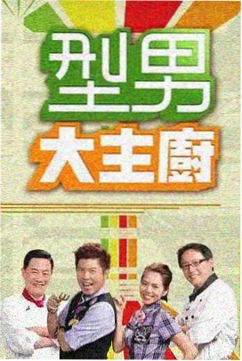 反派角色Vector的特写
